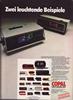 Copal 1977 2.jpg